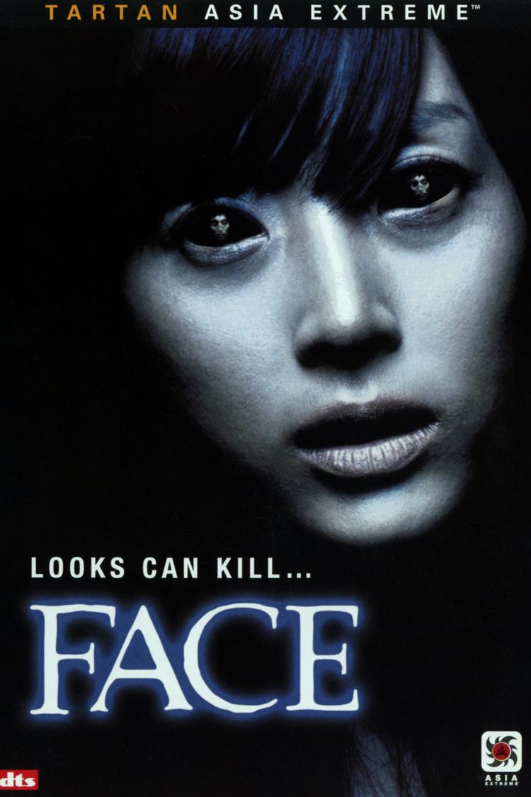 Face (2004 film) wwwgstaticcomtvthumbdvdboxart177080p177080