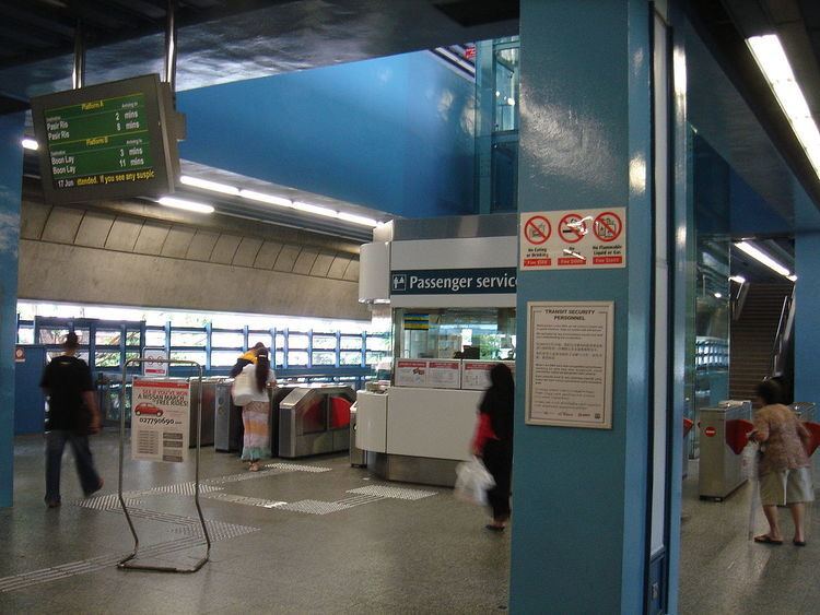 Facilities on the Mass Rapid Transit (Singapore)