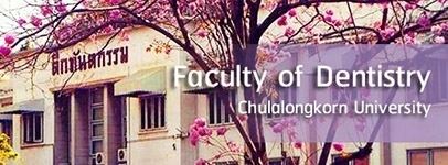 Faculty of Dentistry, Chulalongkorn University Faculty of Dentistry