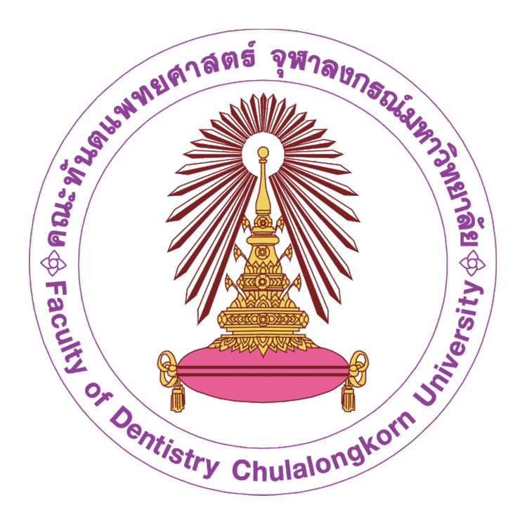 Faculty of Dentistry, Chulalongkorn University wwwsealantdentchulaacthpagefordownloadDentC