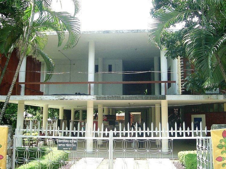 Faculty of Fine Arts, University of Dhaka