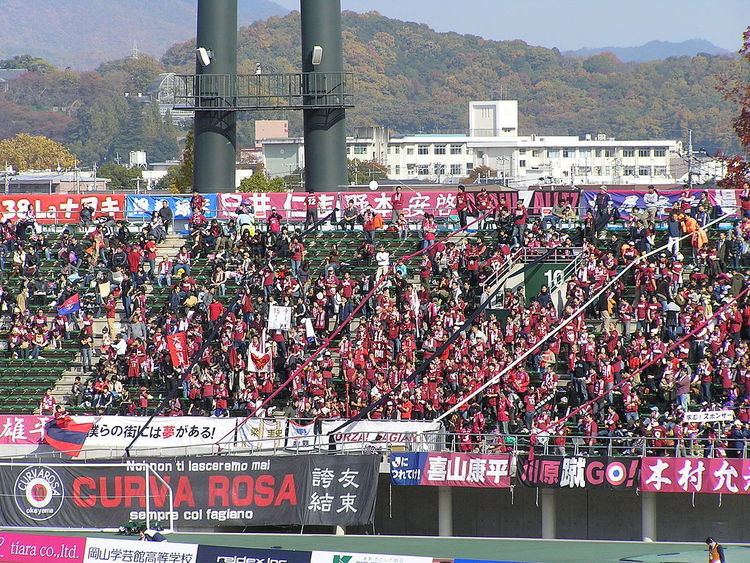 Fagiano Okayama Fagiano Okayama Football Club Wikipedia