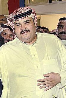 Fahd Al-Hayyan httpsuploadwikimediaorgwikipediacommonsthu