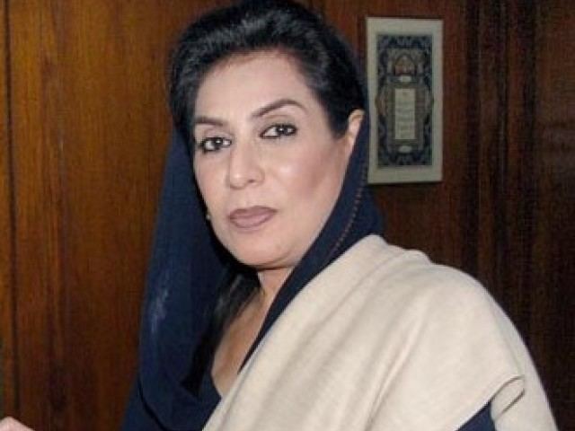 Fahmida Mirza Speaker NA seeks Gilani39s reply in contempt case Report