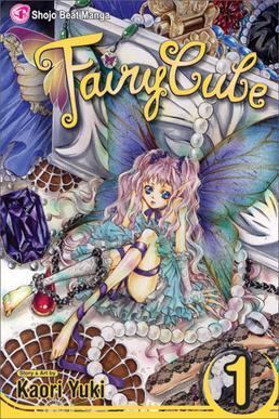 Fairy Cube httpsuploadwikimediaorgwikipediaen552Fai