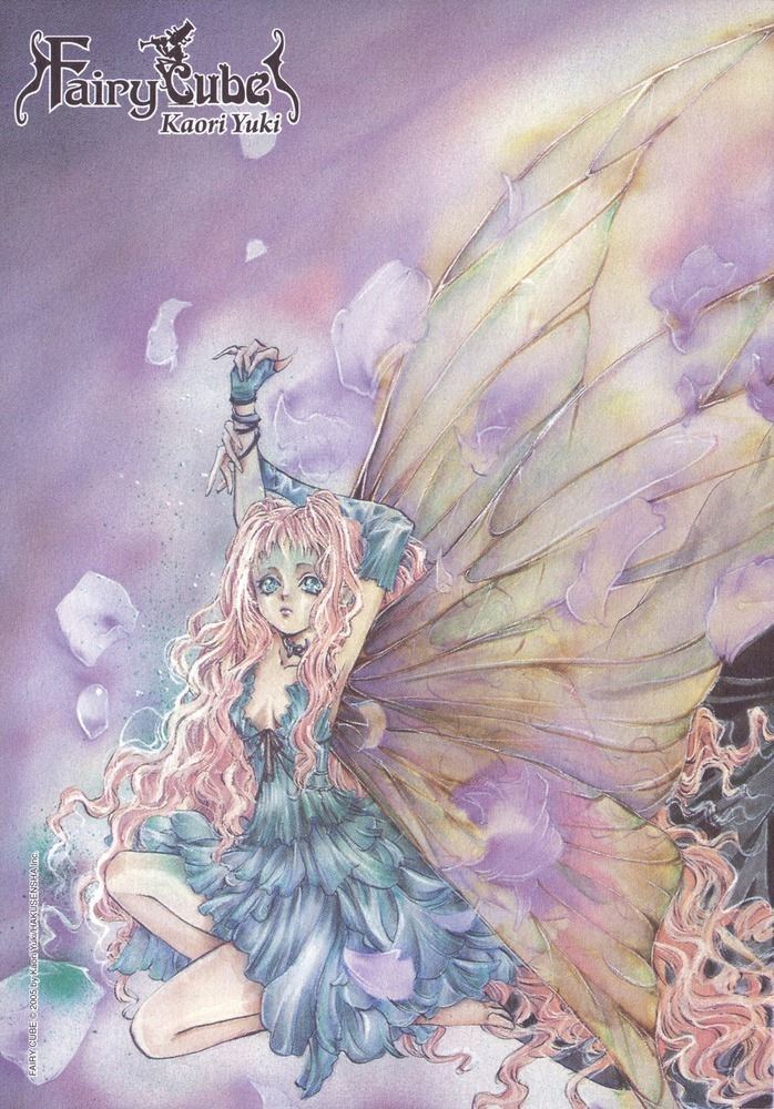 Fairy Cube Ainsel Fairy Cube Zerochan Anime Image Board