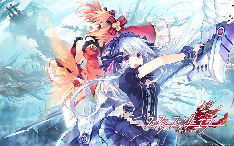 Fairy Fencer F Calm Down Tom Fairy Fencer F Review PS3