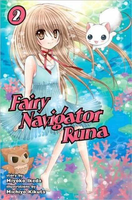Fairy Navigator Runa Fairy Navigator Runa Volume Comic Vine
