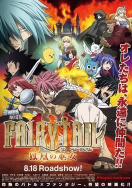 Fairy Tail the Movie: Phoenix Priestess movie poster