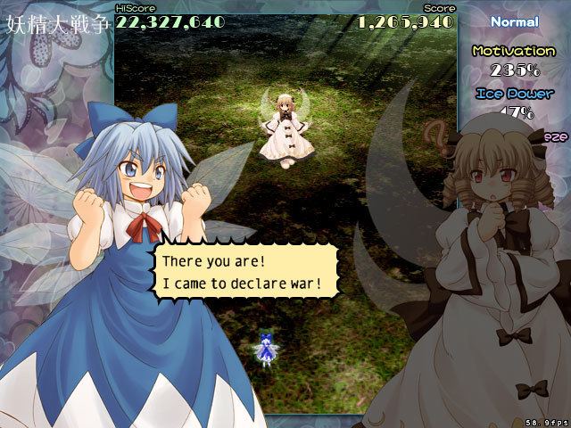 Fairy Wars Gensokyoorg Blog Archive Great Fairy Wars English Patch v10
