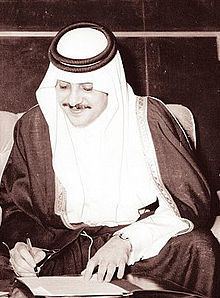 Faisal bin Fahd httpsuploadwikimediaorgwikipediacommonsthu