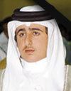 Faisal bin Hamad bin Isa Al Khalifa mahmoodtvwpcontentuploads200601faisaljpg