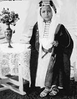 Faisal II of Iraq Faisal II of Iraq Wikipedia the free encyclopedia