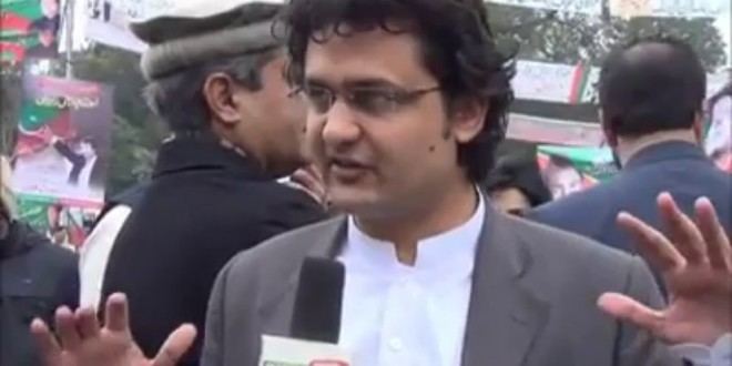 Faisal Javed Khan INSAF TV 1245PM FAISAL JAVED KHAN AT PTI PROTEST AGAINST