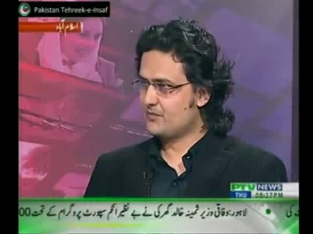 Faisal Javed Khan Faisal Javed Khan PTI on PTV News Nov 29th 2012 Tunepk