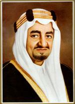 Faisal of Saudi Arabia wwwthesaudinetalsaudfaisaljpg