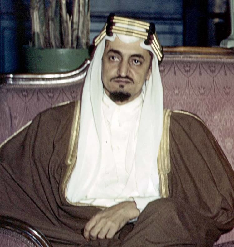 Faisal of Saudi Arabia UTDCOM