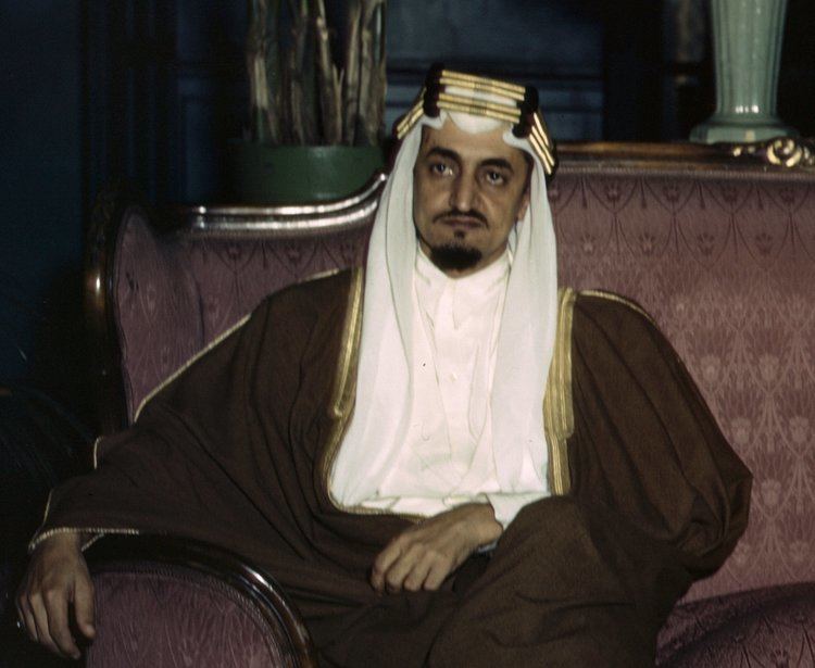 Faisal of Saudi Arabia FileFaisal of Saudi Arabia 1941jpg Wikimedia Commons