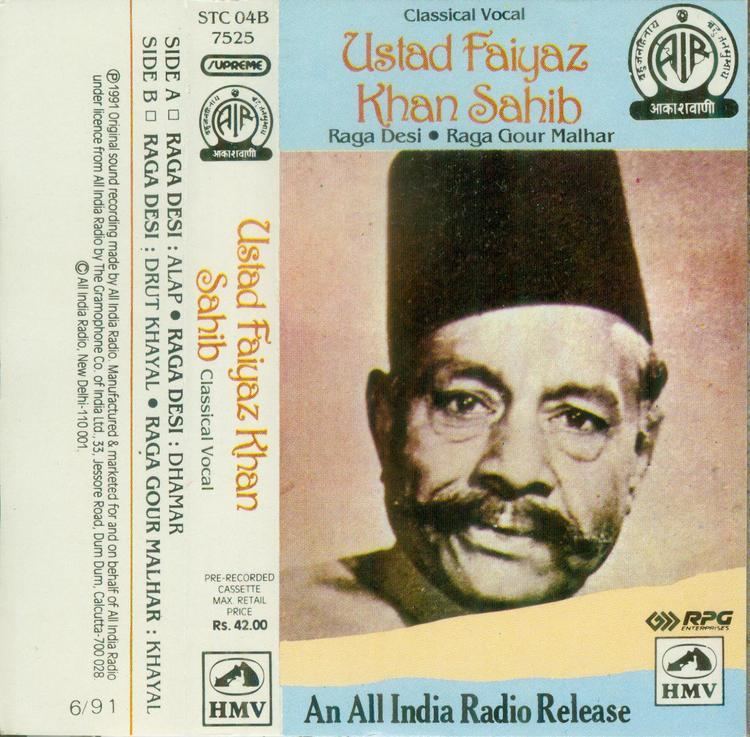 Faiyaz Khan Oriental Traditional Music from LPs amp Cassettes Ustad