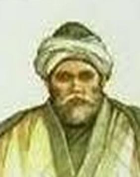 Fakhr-al-Din Iraqi FakhralDin Iraqi 12131289