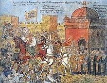 Fall of Constantinople httpsuploadwikimediaorgwikipediacommonsthu