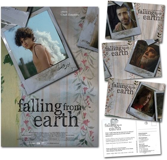 Falling from Earth falling from earthjpg