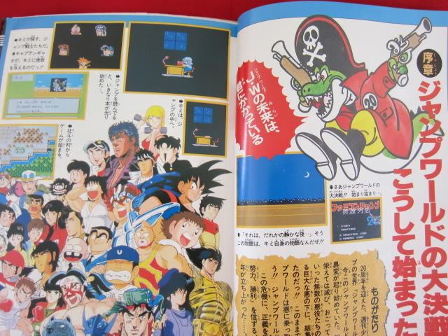 Famicom Jump: Hero Retsuden Famicom Jump Hero Retsuden Un juego para otakus