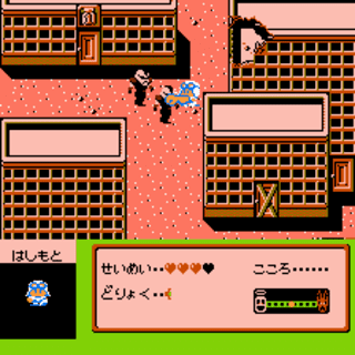 Famicom Jump: Hero Retsuden Famicom Jump Hero Retsuden Game Giant Bomb