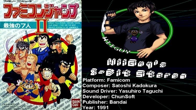 Famicom Jump II: Saikyo no Shichinin (FC) Soundtrack - 8BitStereo - YouTube
