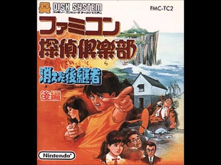 Famicom Tantei Club: Kieta Kōkeisha httpsiytimgcomvi0vLlqKUEKDomaxresdefaultjpg