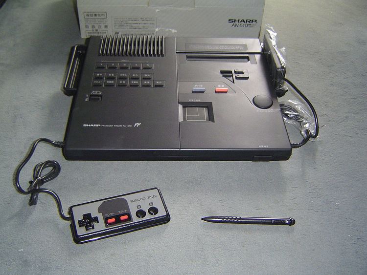 Famicom Titler
