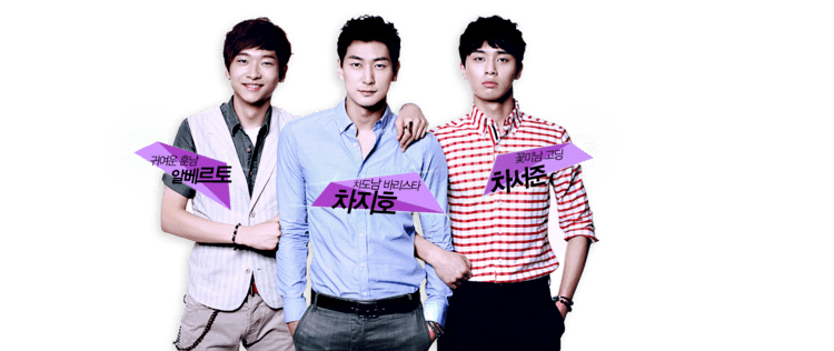 Family (2012 TV series) Family Korean Drama