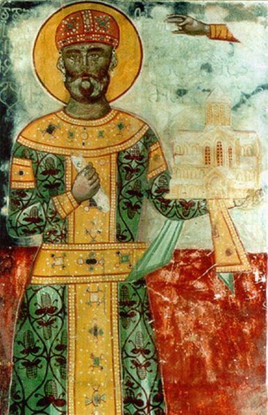 Family of David IV of Georgia
