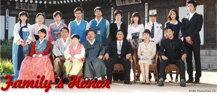 Family's Honor (TV series) Family39s Honor 2008 Korean Drama DarkSmurfSubcom