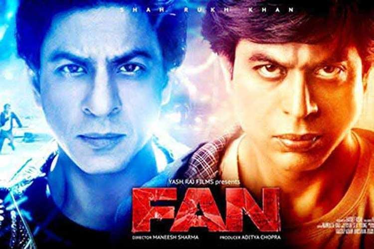 Fan box office collections Shahrukh Khan movies lifetime