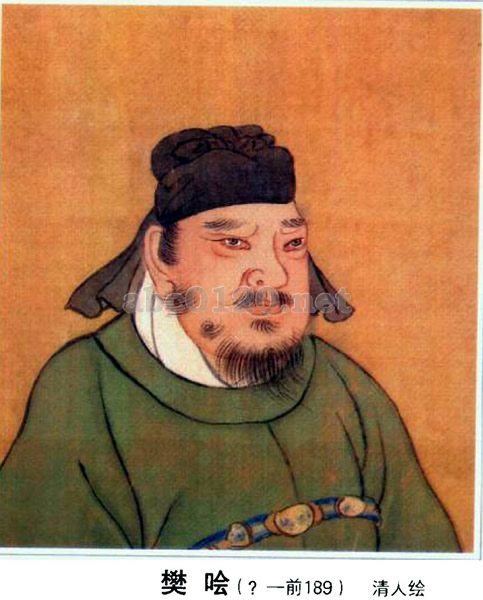 Fan Kuai httpsuploadwikimediaorgwikipediacommons44