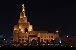 Fanar, Qatar Islamic Cultural Center httpsuploadwikimediaorgwikipediacommonsthu