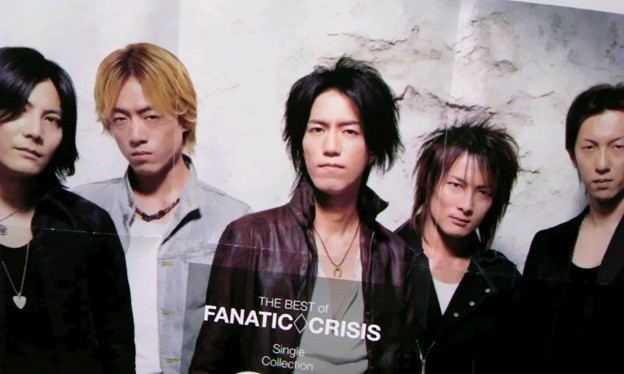 Fanatic Crisis Fanatic Crisis Hi no Tori Japanese Songs