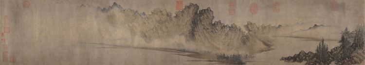 Fang Congyi Fang Congyi Cloudy Mountains China Online Museum