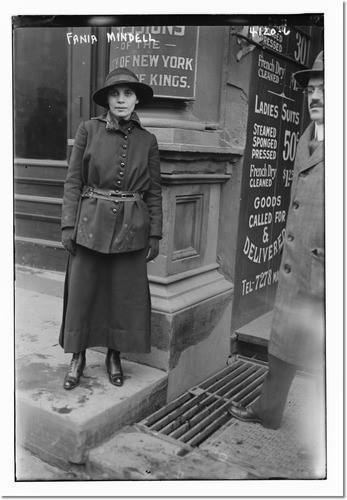 Fania Mindell Today in Herstory Fania Mindell and Margaret Sanger Found Guilty of
