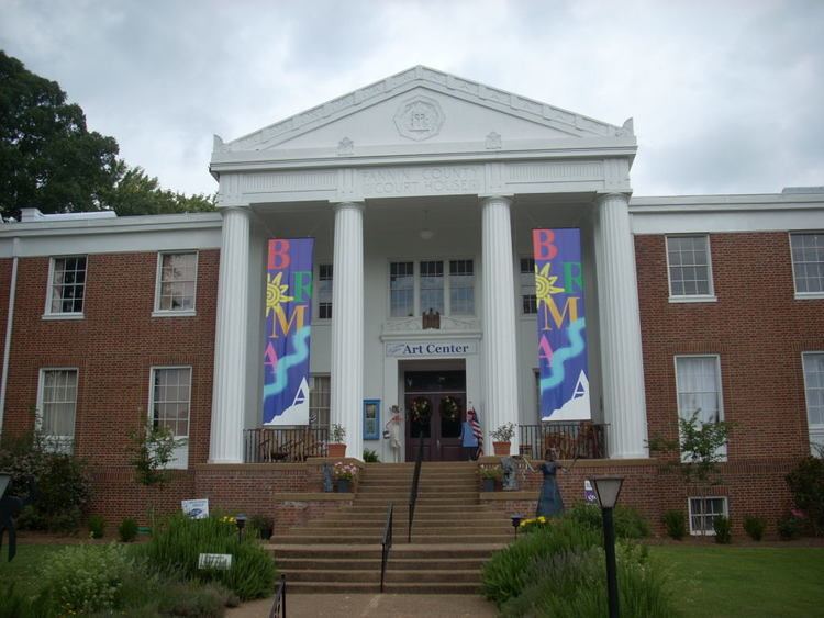 Fannin County Courthouse (Georgia)