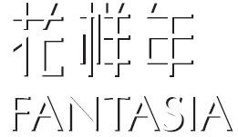 Fantasia Holdings httpsuploadwikimediaorgwikipediaen77cFan