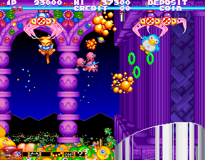 Fantastic Parodius - Pursue the Glory of the Past Fantastic Journey ver EAA ROM Download for MAME Rom Hustler