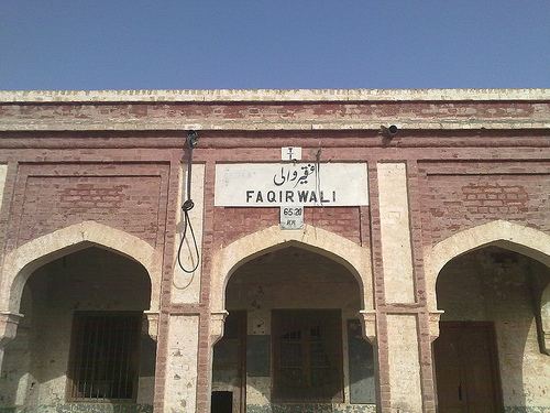 Faqirwali railway station