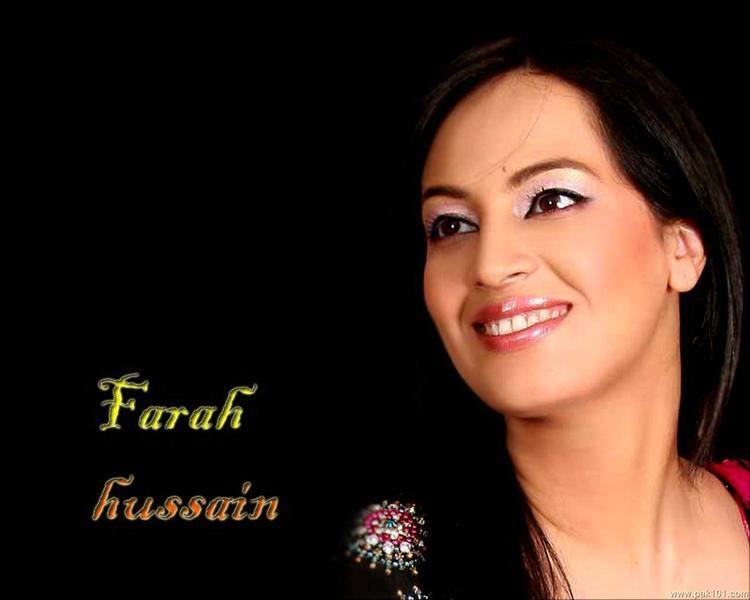 Farah Hussain Wallpapers gt Actresses TV gt Farah Hussain gt Farah