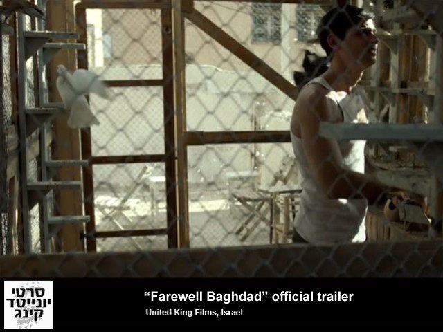 Farewell Baghdad (2010 film) movie scenes  Farewell Baghdad trailer 