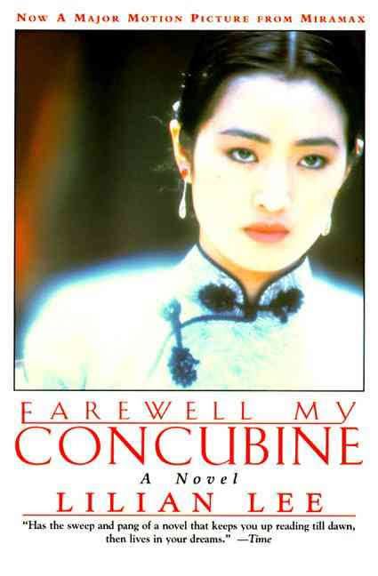 Farewell My Concubine (novel) t1gstaticcomimagesqtbnANd9GcTGi8GLLiM2AgqKb