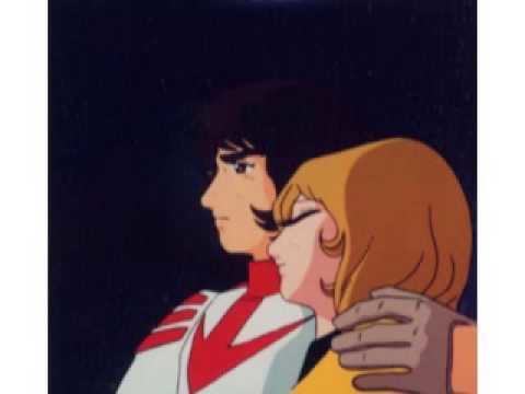 Farewell to Space Battleship Yamato farewell to space battleship yamato YouTube