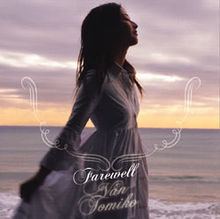 Farewell (Tomiko Van album) httpsuploadwikimediaorgwikipediaenthumbb