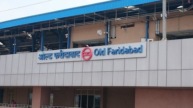 Faridabad Old metro station